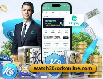 星空体育网页版入口 APP 深度功能